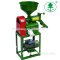 Reis-Preis-Poliermaschine direkte Reissämaschine